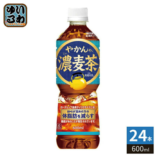 コカ・コーラ やかんの濃麦茶 from 爽健美茶 600ml ペットボトル 24本入 お茶 機能性表示食品 カフェインゼロ ムギチャ