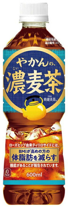 コカ・コーラ やかんの濃麦茶 from 爽健美茶 600ml ペットボトル 48本 (24本入×2 まとめ買い) お茶 機能性表示食品 カフェインゼロ ムギチャ