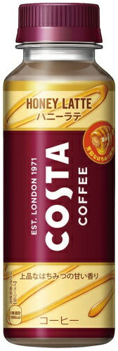 コカ・コーラ コスタコーヒー ハニーラテ 265ml ペットボトル 24本入 コーヒー飲料 カフェラテ