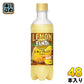 コカ・コーラ ファンタ レモンプレミア ハニー 380ml ペットボトル 48本 (24本入×2 まとめ買い) 炭酸飲料 レモン プレミア honey