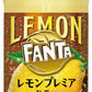 コカ・コーラ ファンタ レモンプレミア ハニー 380ml ペットボトル 24本入 炭酸飲料 レモン プレミア honey