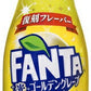 コカ・コーラ ファンタ ゴールデングレープ 410ml ペットボトル 24本入 炭酸飲料 グレープ 復刻 限定