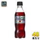 コカ・コーラ ゼロ クリエーションズ K-Wave 350ml ペットボトル 48本 (24本入×2 まとめ買い) 炭酸飲料 ケイウェーブ ゼロカロリー 期間限定