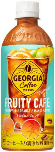 コカ・コーラ ジョージア フルーティーカフェ 500ml ペットボトル 24本入 コーヒー入り Georgia トロピカルブレンド