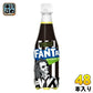 コカ・コーラ ファンタ ビートルジュース 410ml ペットボトル 48本 (24本入×2 まとめ買い) 炭酸飲料 ジュース タンサン 期間限定
