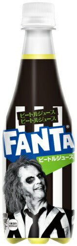 コカ・コーラ ファンタ ビートルジュース 410ml ペットボトル 48本 (24本入×2 まとめ買い) 炭酸飲料 ジュース タンサン 期間限定