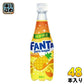 コカ・コーラ ファンタ パイナップル ゼロシュガー 410ml ペットボトル 48本 (24本入×2 まとめ買い) 炭酸飲料 果汁炭酸 コカコーラ 夏季限定