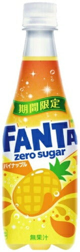 コカ・コーラ ファンタ パイナップル ゼロシュガー 410ml ペットボトル 48本 (24本入×2 まとめ買い) 炭酸飲料 果汁炭酸 コカコーラ 夏季限定