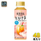 コカ・コーラ 紅茶花伝 デザート とろけるピーチティー 265ml ペットボトル 48本 (24本入×2 まとめ買い) 紅茶飲料 フルーツティー 飲むジュレ