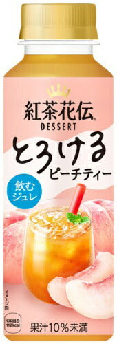 コカ・コーラ 紅茶花伝 デザート とろけるピーチティー 265ml ペットボトル 48本 (24本入×2 まとめ買い) 紅茶飲料 フルーツティー 飲むジュレ