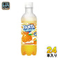 コカ・コーラ ファンタ ヨーグルラッシュ マーブルオレンジ 380ml ペットボトル 24本入 炭酸飲料 季節限定 期間限定