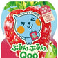 コカ・コーラ ミニッツメイド ぷるんぷるんQoo クー いちごミックス 125g パウチ 60本 (30本入×2 まとめ買い) ゼリー飲料 おやつ 手軽