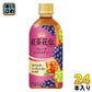 コカ・コーラ 紅茶花伝 クラフティー グレープミックスティー 440ml ペットボトル 24本入 フルーツティー 果汁入り