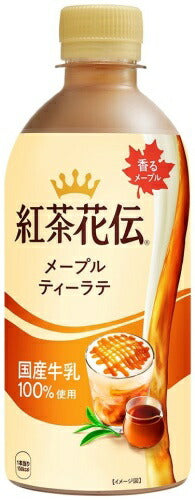コカ・コーラ 紅茶花伝 メープルティーラテ 440ml ペットボトル 48本 (24本入×2 まとめ買い) 紅茶飲料 セイロン茶葉