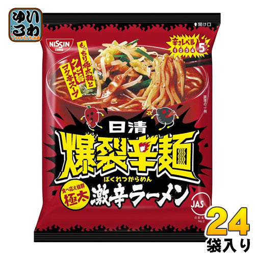 日清食品 日清爆裂辛麺 極太激辛ラーメン 109g 24袋入 （12袋入×2まとめ買い)