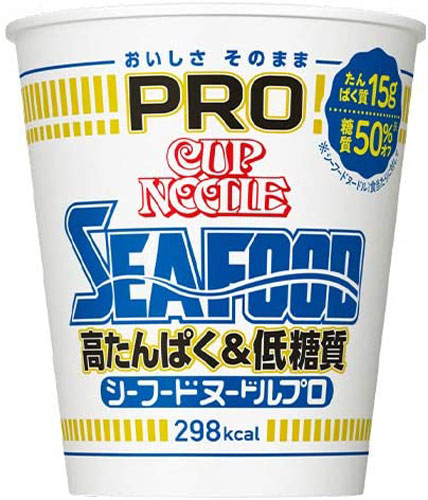 日清食品 カップヌードルPRO 高たんぱく&低糖質 シーフードヌードル 78g 24個入 （12個入×2まとめ買い)
