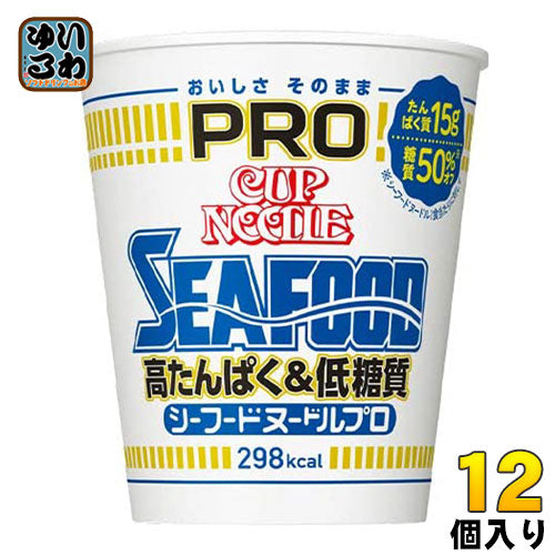 日清食品 カップヌードルPRO 高たんぱく&低糖質 シーフードヌードル 78g 12個入