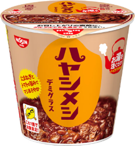 日清食品 日清ハヤシメシ デミグラス 103g 12個入（6個入×2まとめ買い) 〔インスタント カップ飯 ハヤシライス ハヤシ飯 ごはん ご飯〕