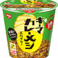 日清食品 日清キーマカレーメシ スパイシー 105g 12個入（6個入×2まとめ買い) 〔インスタント カップ飯 ごはん ご飯 キーマカレー飯〕
