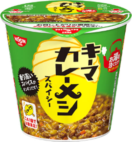 日清食品 日清キーマカレーメシ スパイシー 105g 12個入（6個入×2まとめ買い) 〔インスタント カップ飯 ごはん ご飯 キーマカレー飯〕