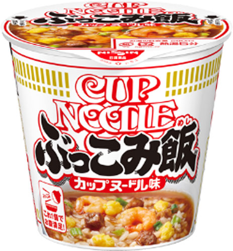日清食品 カップヌードル ぶっこみ飯 90g 6個入 〔インスタント カップ飯 ご飯 ごはん ぶっこみめし〕