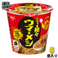 日清食品 日清ウマーメシ シビうま担々 103g 6個入 〔インスタント カップ飯 担々飯 ウマー飯 ご飯 ごはん〕