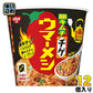 日清食品 日清ウマーメシ 豚キムチチゲ 100g 12個 (6個入×2 まとめ買い) 〔インスタント カップ飯 ごはん ご飯 熱湯5分〕