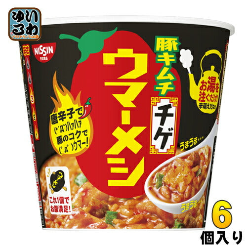 日清食品 日清ウマーメシ 豚キムチチゲ 100g 6個入 〔インスタント カップ飯 ごはん ご飯 熱湯5分〕