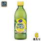 ミツカン サンキスト 100% レモン 500ml 瓶 6本入 濃縮還元 Sunkist レモン果汁