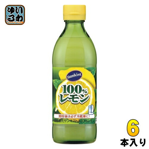 ミツカン サンキスト 100% レモン 500ml 瓶 6本入 濃縮還元 Sunkist レモン果汁