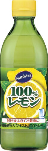 ミツカン サンキスト 100% レモン 500ml 瓶 6本入 濃縮還元 Sunkist レモン果汁