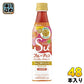 ミツカン フルーティス ピンクグレープフルーツ 4倍希釈用 350ml ペットボトル 48本 (24本入×2 まとめ買い) 酢飲料