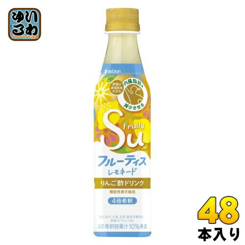 ミツカン フルーティス レモネード 4倍希釈用 350ml ペットボトル 48本 (24本入×2 まとめ買い) 酢飲料 機能性表示食品 酢