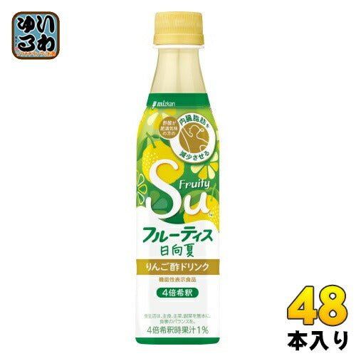ミツカン フルーティス 日向夏 4倍希釈用 350ml ペットボトル 48本 (24本入×2 まとめ買い) 機能性表示食品 酢 酢飲料