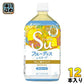 ミツカン フルーティス レモネード ストレート 1L ペットボトル 12本 (6本入×2 まとめ買い) 酢飲料