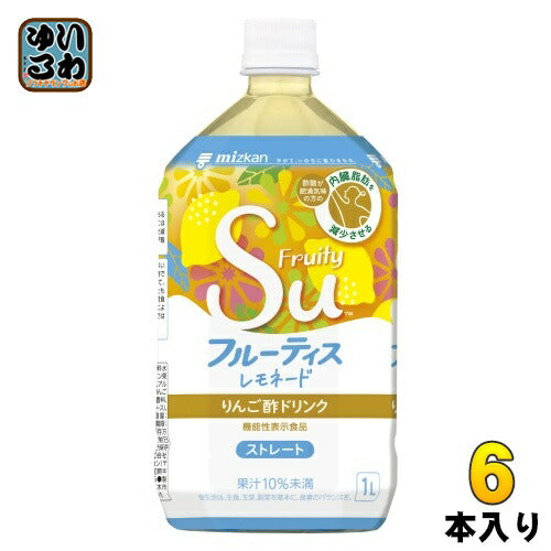 ミツカン フルーティス レモネード ストレート 1L ペットボトル 6本入 酢飲料