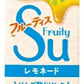 ミツカン フルーティス レモネード 200ml 紙パック 72本 (24本入×3 まとめ買い)