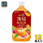 ミツカン フルーティス リッチ マンゴーピーチ ストレート 1000ml ペットボトル 12本 (6本入×2 まとめ買い) 酢飲料 ストレートタイプ 桃 ビネガー