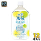 ミツカン フルーティス クリア シトラス ストレート 1000ml ペットボトル 12本 (6本入×2 まとめ買い) グレープフルーツ 日向夏 酢飲料 ストレートタイプ 酢酸 クエン酸