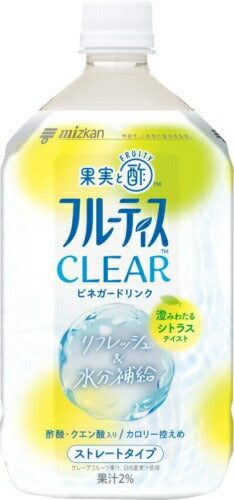 ミツカン フルーティス クリア シトラス ストレート 1000ml ペットボトル 6本入 グレープフルーツ 日向夏 酢飲料 ストレートタイプ 酢酸 クエン酸