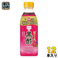 ミツカン ざくろ黒酢 6倍希釈用 500ml ペットボトル 12本 (6本入×2 まとめ買い) 酢飲料 ビネガー 黒酢