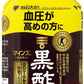 ミツカン マインズ（毎飲酢） 黒酢ドリンク 1L ペットボトル 12本 (6本入×2 まとめ買い) 〔酢飲料〕