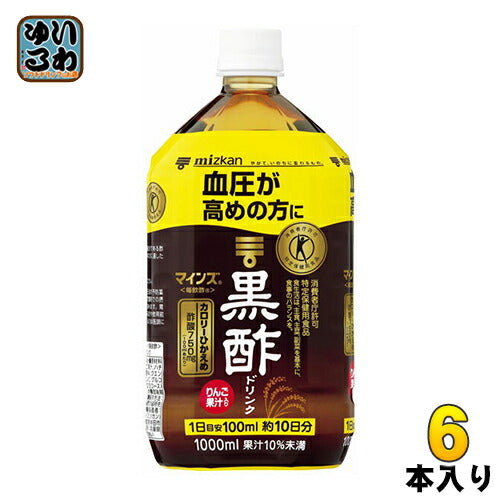 ミツカン マインズ（毎飲酢） 黒酢ドリンク 1L ペットボトル 6本入 〔酢飲料〕