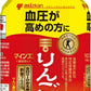 ミツカン マインズ 毎飲酢 りんご酢ドリンク 1L ペットボトル 6本入 酢飲料 飲むお酢 ビネガードリンク
