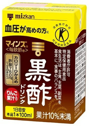 ミツカン マインズ 毎飲酢 黒酢ドリンク 100ml 紙パック 60本 (15本入×4 まとめ買い) 酢飲料 トクホ 特定保健用食品