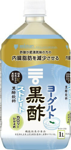 ミツカン ヨーグルト 黒酢 ストレート 1L ペットボトル 24本入 (12本入×2 まとめ買い) 機能性表示食品