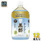 ミツカン ヨーグルト 黒酢 ストレート 1L ペットボトル 12本入 機能性表示食品