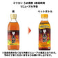 ミツカン うめ黒酢 6倍希釈用 500ml ペットボトル 12本 (6本入×2 まとめ買い) お酢飲料 機能性表示食品 ドリンク