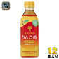 ミツカン まろやかりんご酢 はちみつりんご 6倍希釈用 500ml ペットボトル 12本 (6本入×2 まとめ買い) リンゴ酢 6倍希釈ドリンク りんご果汁入り