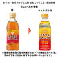 ミツカン まろやかりんご酢 はちみつりんご 6倍希釈用 500ml ペットボトル 6本入 リンゴ酢 6倍希釈ドリンク りんご果汁入り